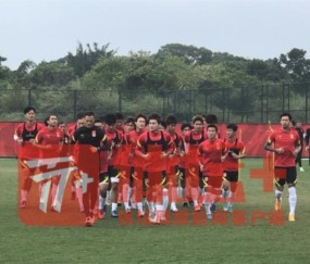 华体会网页版-6月窗口期或让路联赛 U23国足下期集训东亚杯前